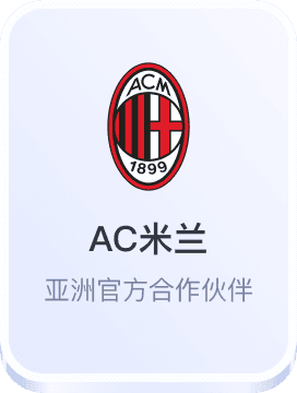 黄金城娱乐体育